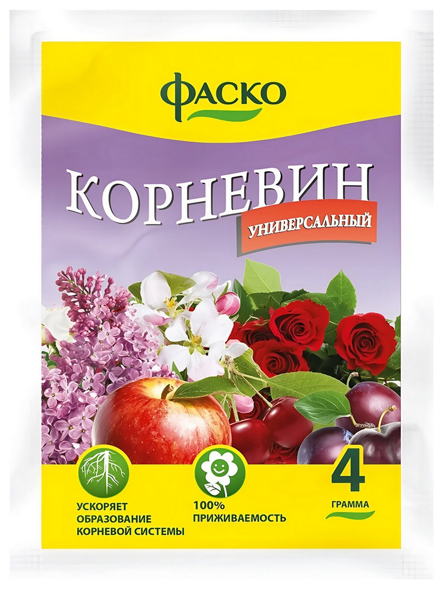 Корневин  универсальный, 4 г Фаско