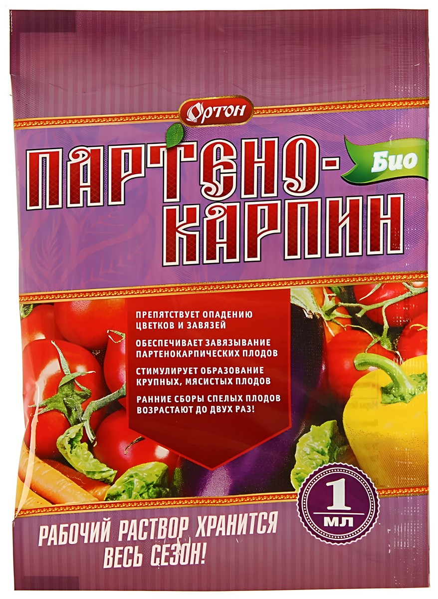 Партенокарпин БИО, 1 мл Ортон