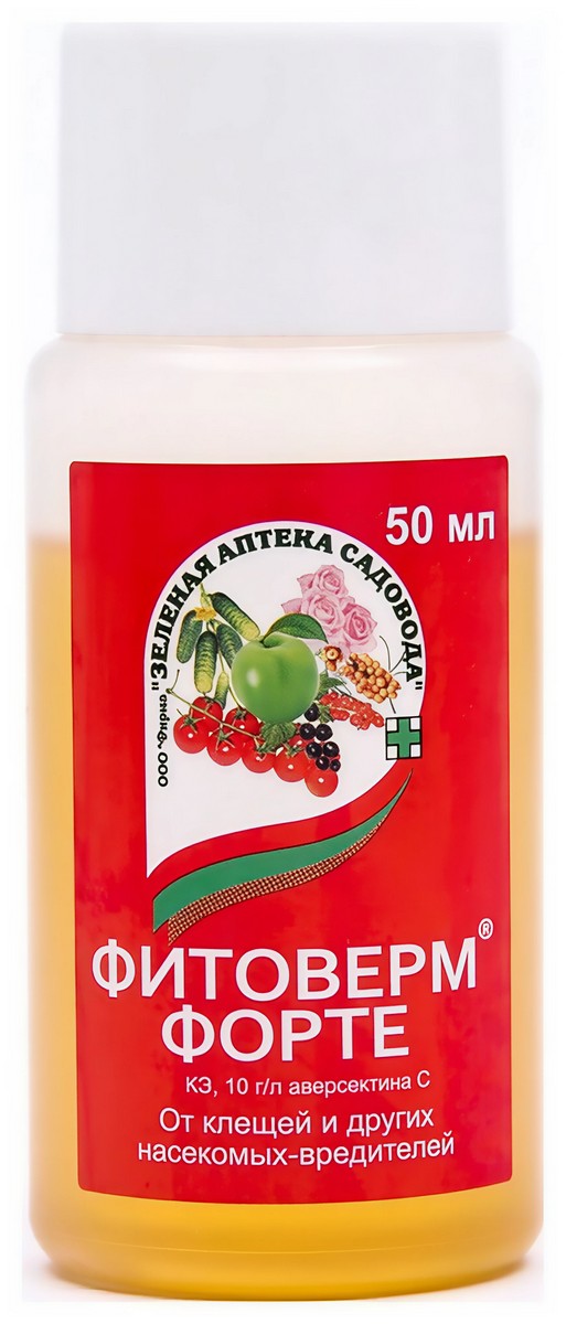 Фитоверм Форте 50 мл
