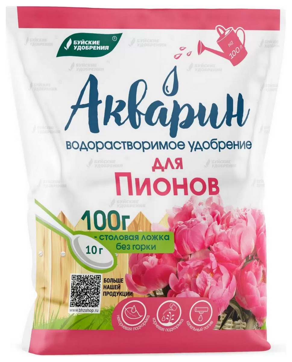 Акварин Для пионов, 100 г