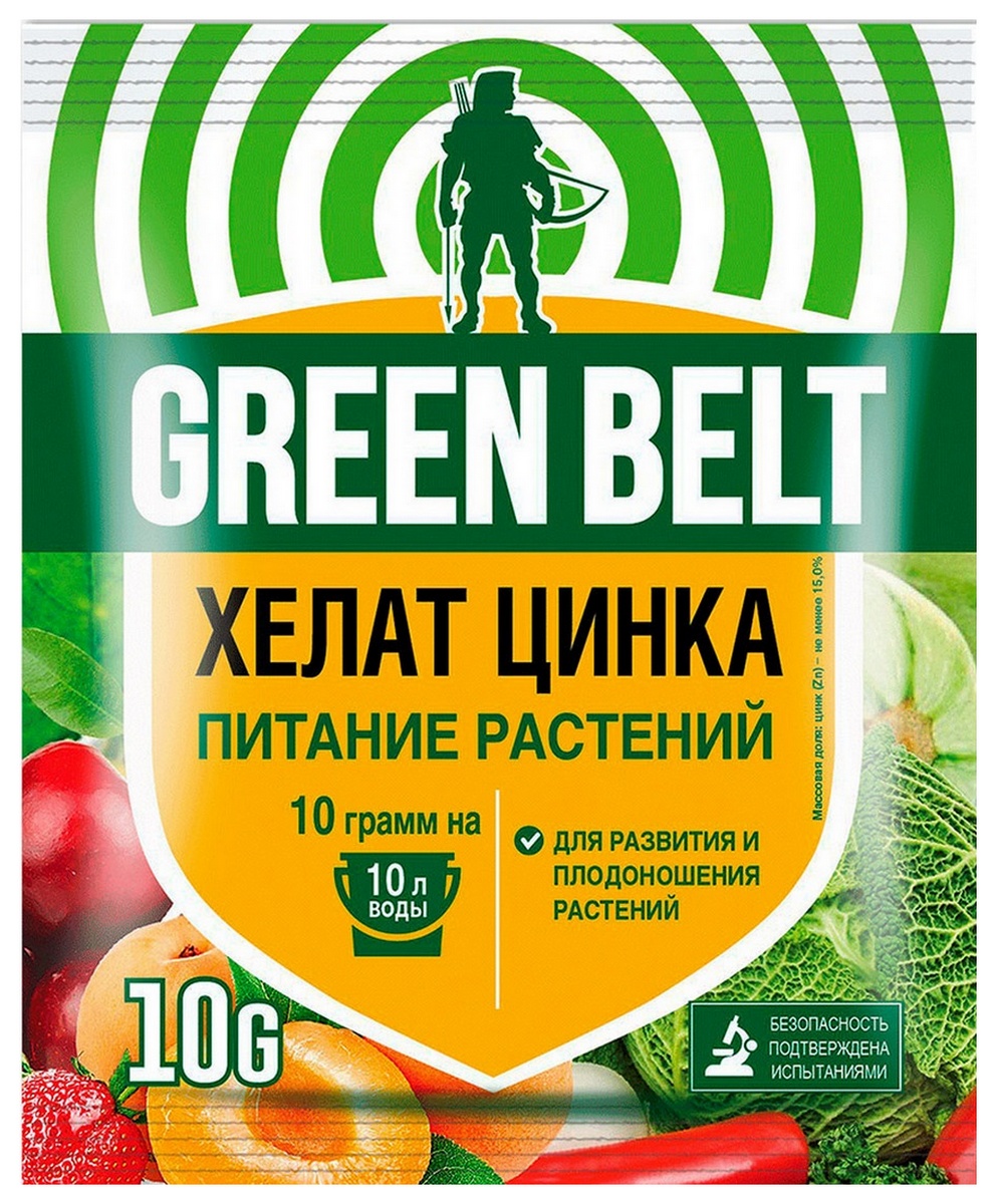 Хелат цинка 10 г, Грин Бэлт