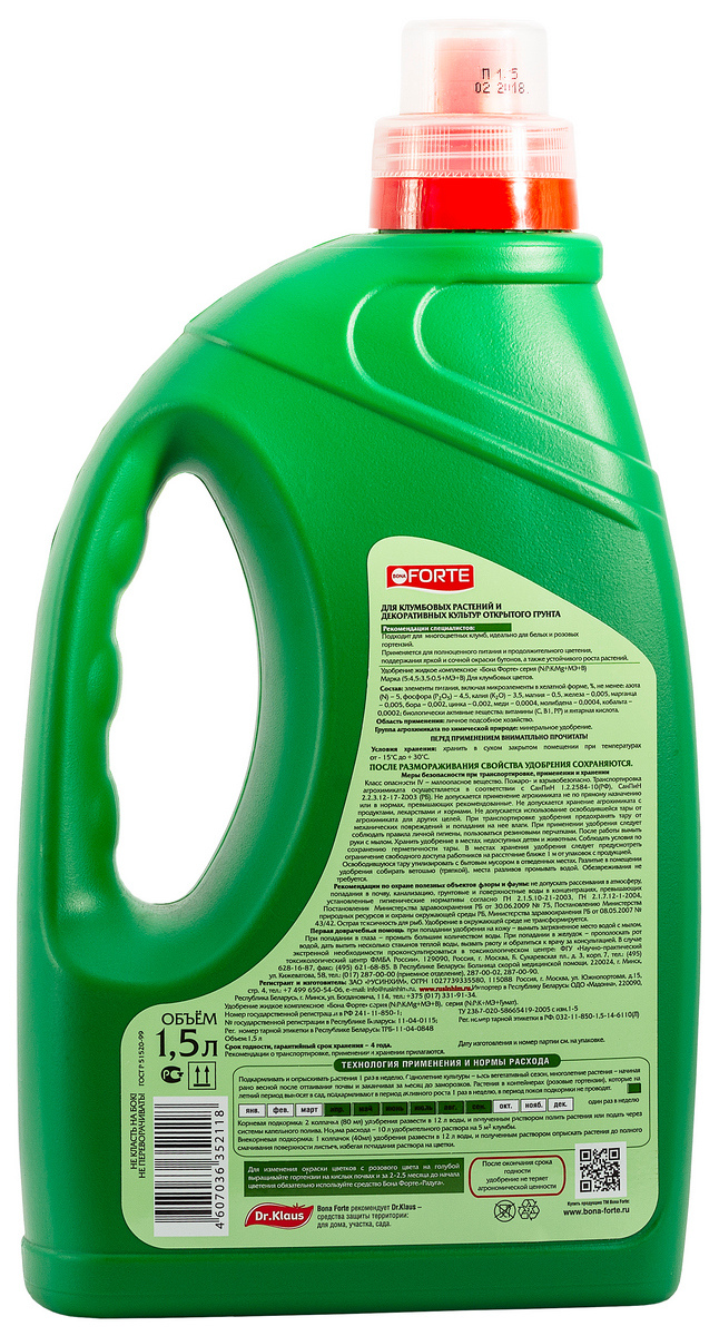 Bona Forte ЖКУ для клумбовых, 1,5 л