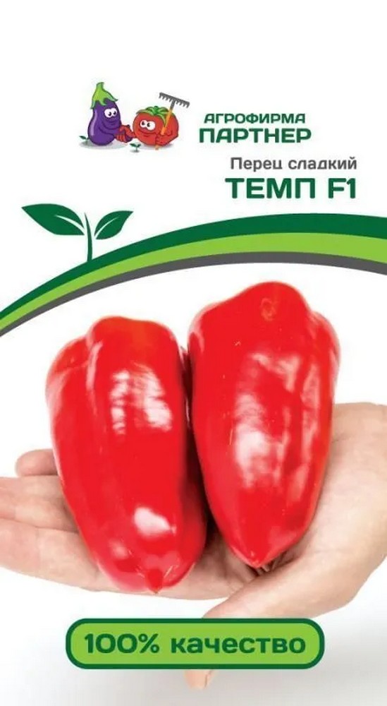 Перец сладкий Темп F1, 10 шт. Агрофирма Партнер.