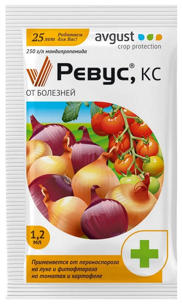 Ревус лук, 1,2 мл Август