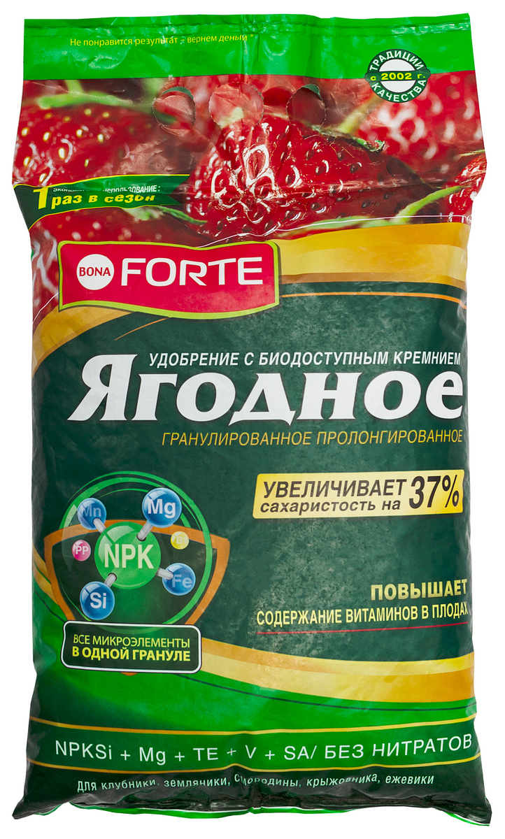 Bona Forte ягодное гранул., 2,5 кг 