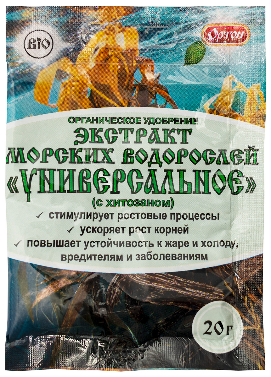 Экстракт Морских Водорослей Универсальное, 20 г Ортон