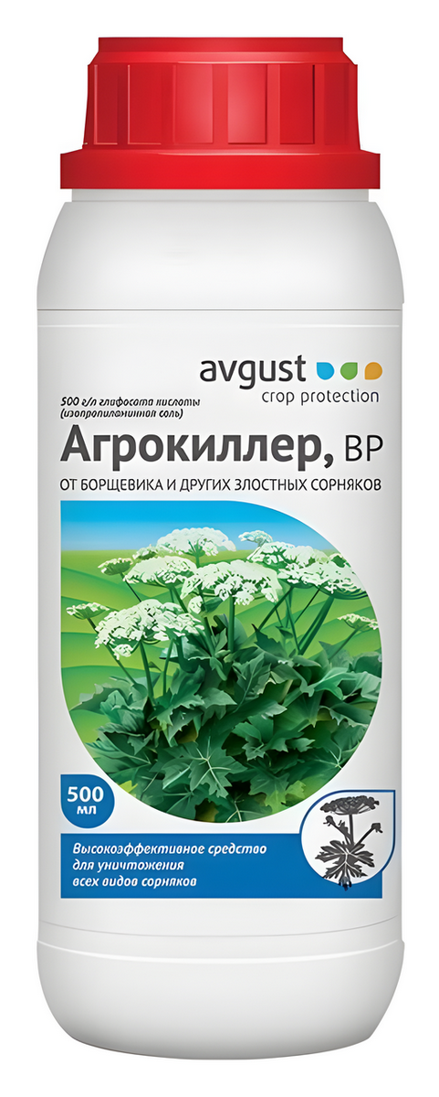 Агрокиллер, 500 мл Август