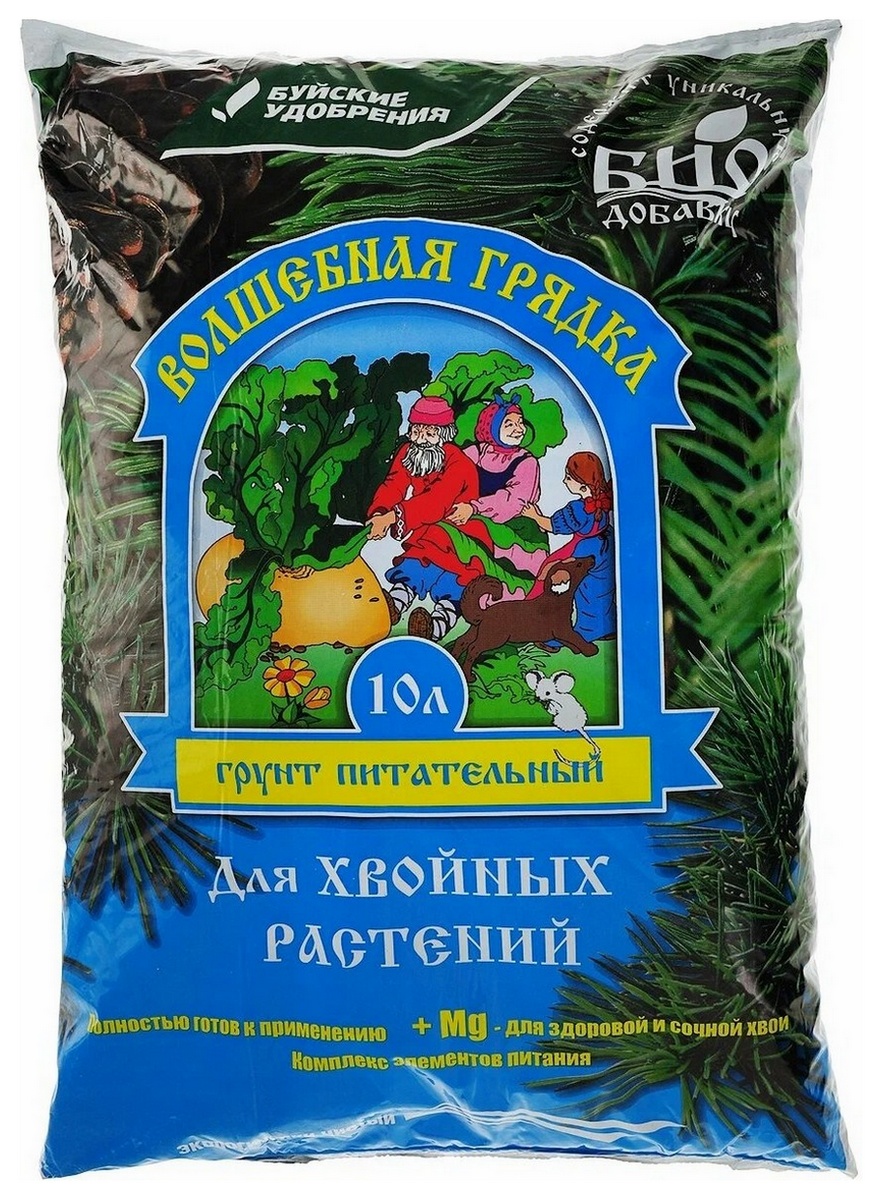 Грунт Волшебная грядка для хвойных, 10 л