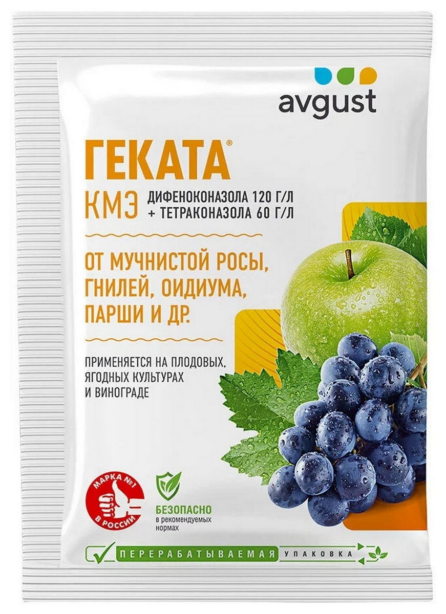 Геката N200, 3 мл Август