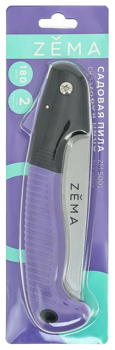 Пила садовая 180 мм ZM 5001  