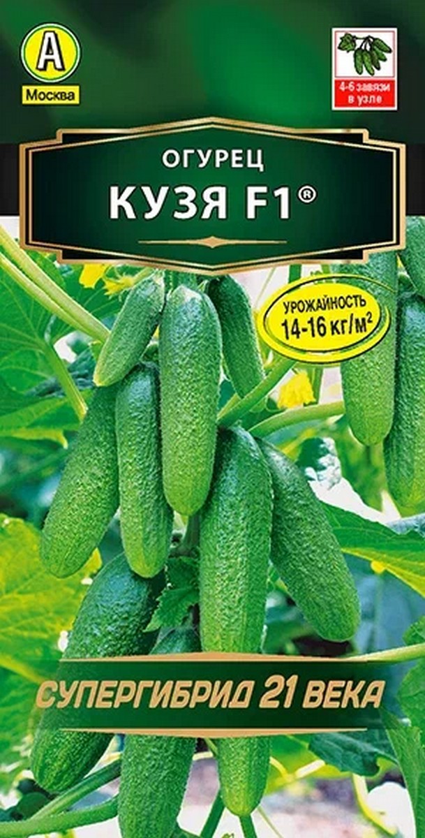 Огурец Кузя F1 , 10 шт.