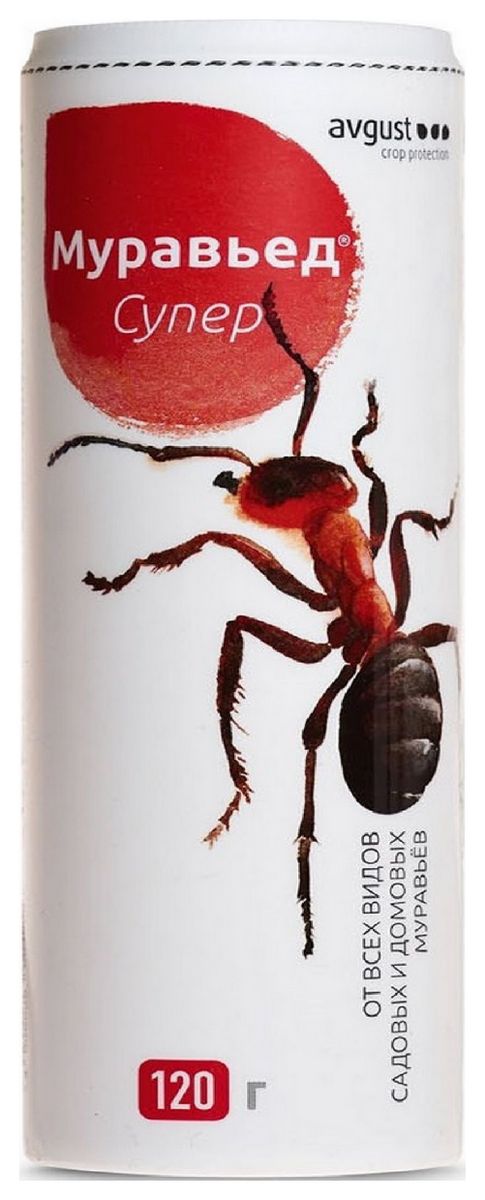 Муравьед Cупер, 120 г Август