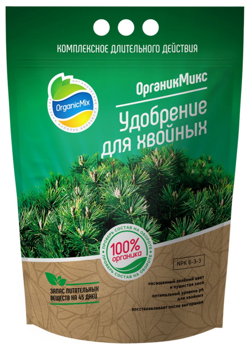 Органик Микс для хвойников, 2,8 кг