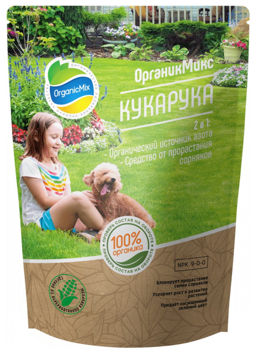 Органик Микс от сорняков Кукарука, 850 г