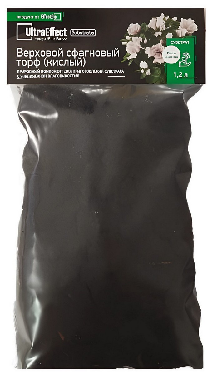 Субстрат торф верховой кислый BioLine,1,2 л UltraEffect