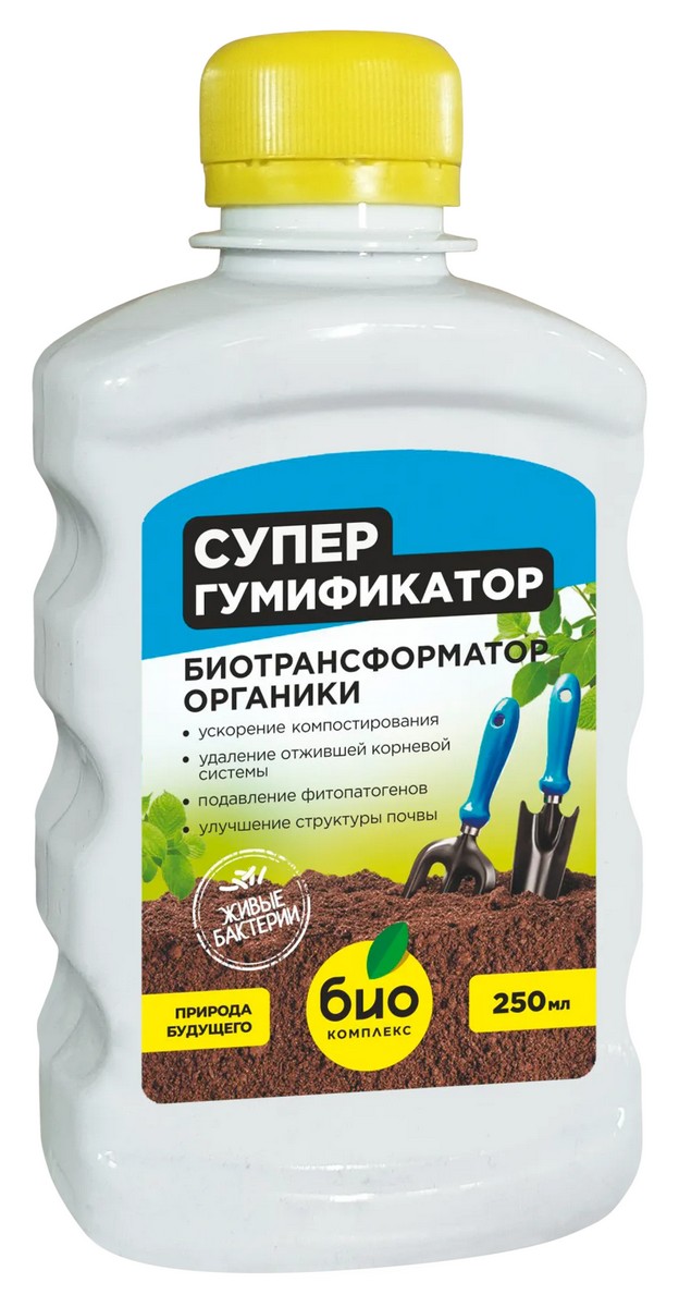 Супер гумификатор, 250 мл