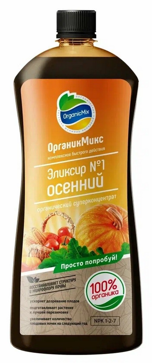 Органик Микс Эликсир №1 осенний, 250 мл