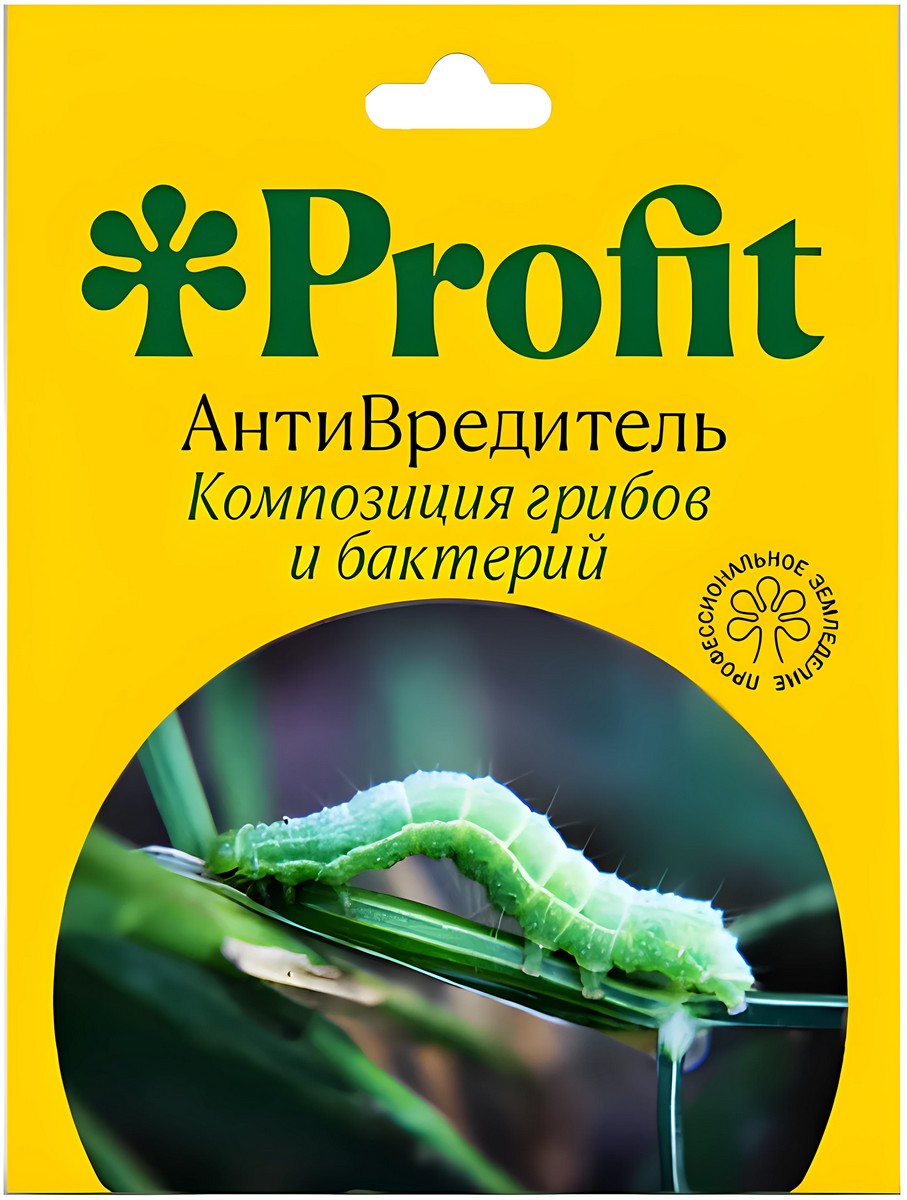 Profit (Выгода) Композиция грибов и бактерий-АнтиВредитель, 30 мл  