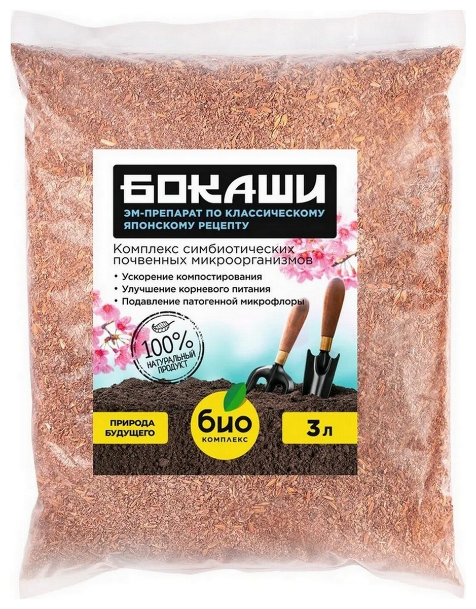 Бокаши, 3 л 