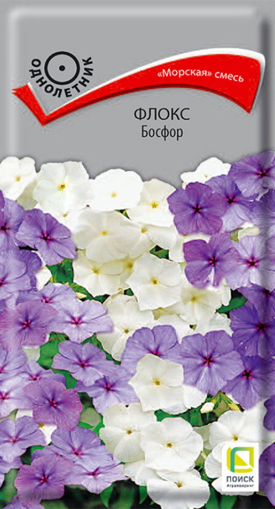 Флокс Босфор, 0,1 г