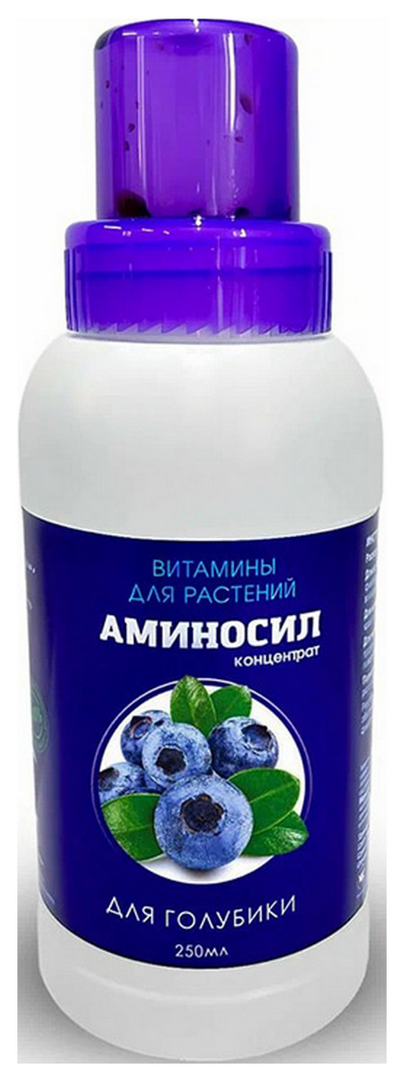 Аминосил для голубики, 250 мл