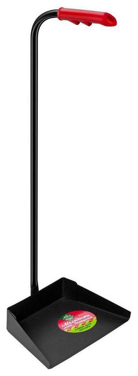 Совок для мусора БЦМ, арт. 2111