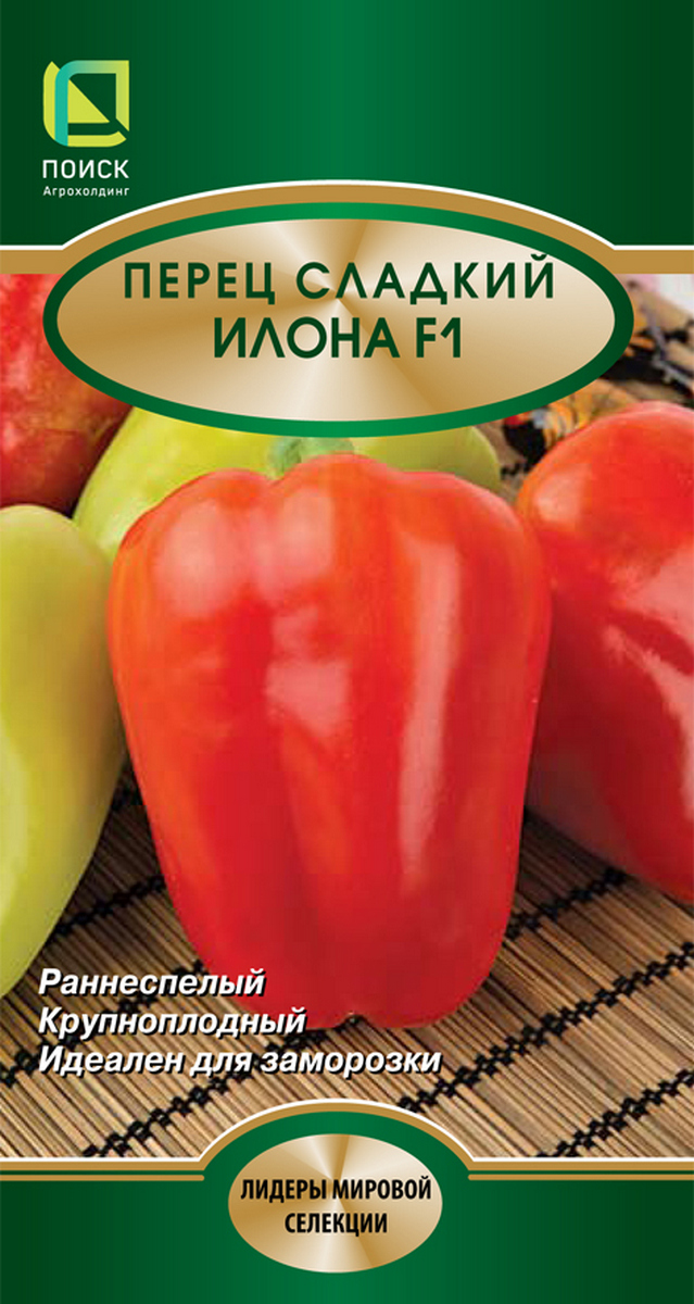 Перец сладкий Илона F1, 12 шт.