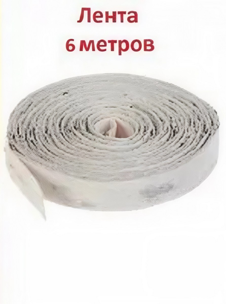 Морковь на ленте Самсон, 6 м