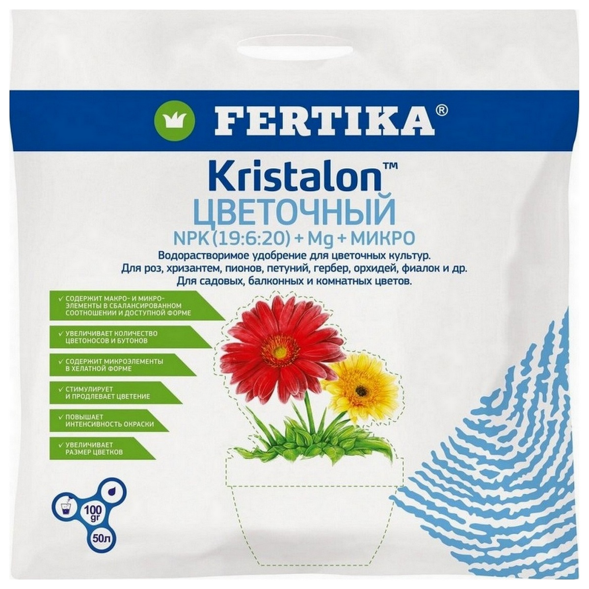 Фертика Цветочный, 100 г