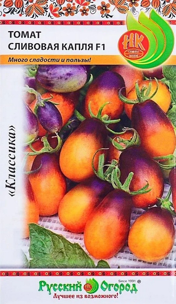 Томат F1 Сливовая капля, 5 шт. Русский огород