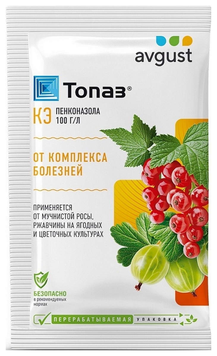 Топаз, 2 мл Август