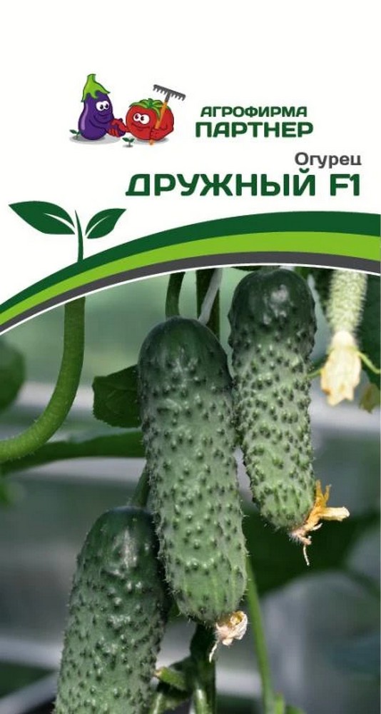 Огурец Дружный F1, 10 шт. Агрофирма Партнер.