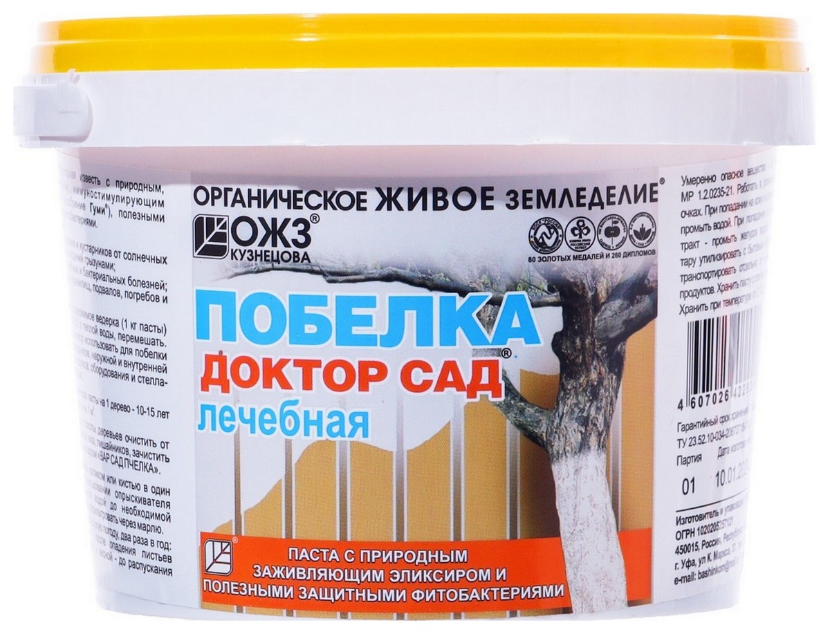 Побелка садовая Доктор Сад, паста, 1 л