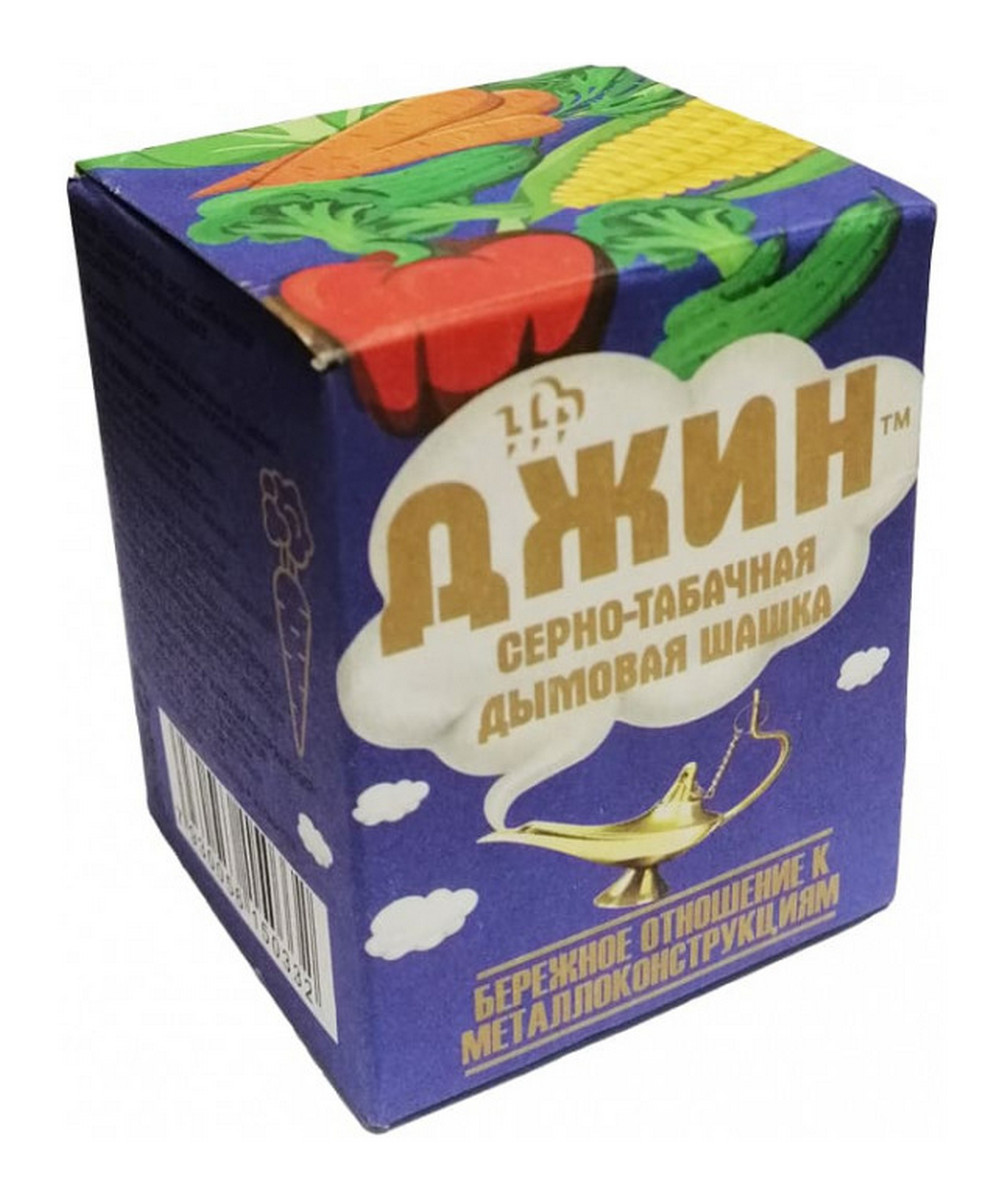 Табачная серная шашка Джин