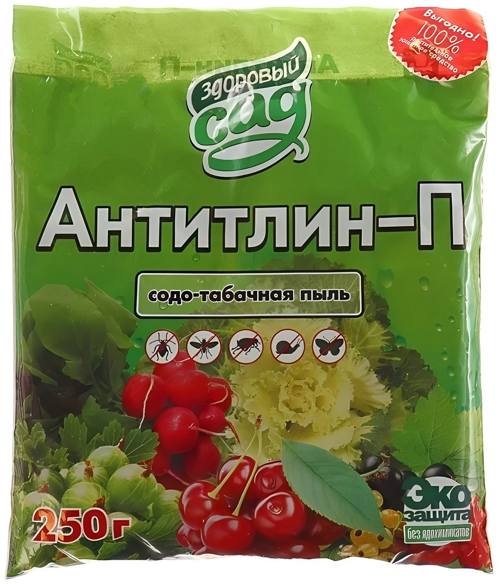 Антитлин, 250 г Антей