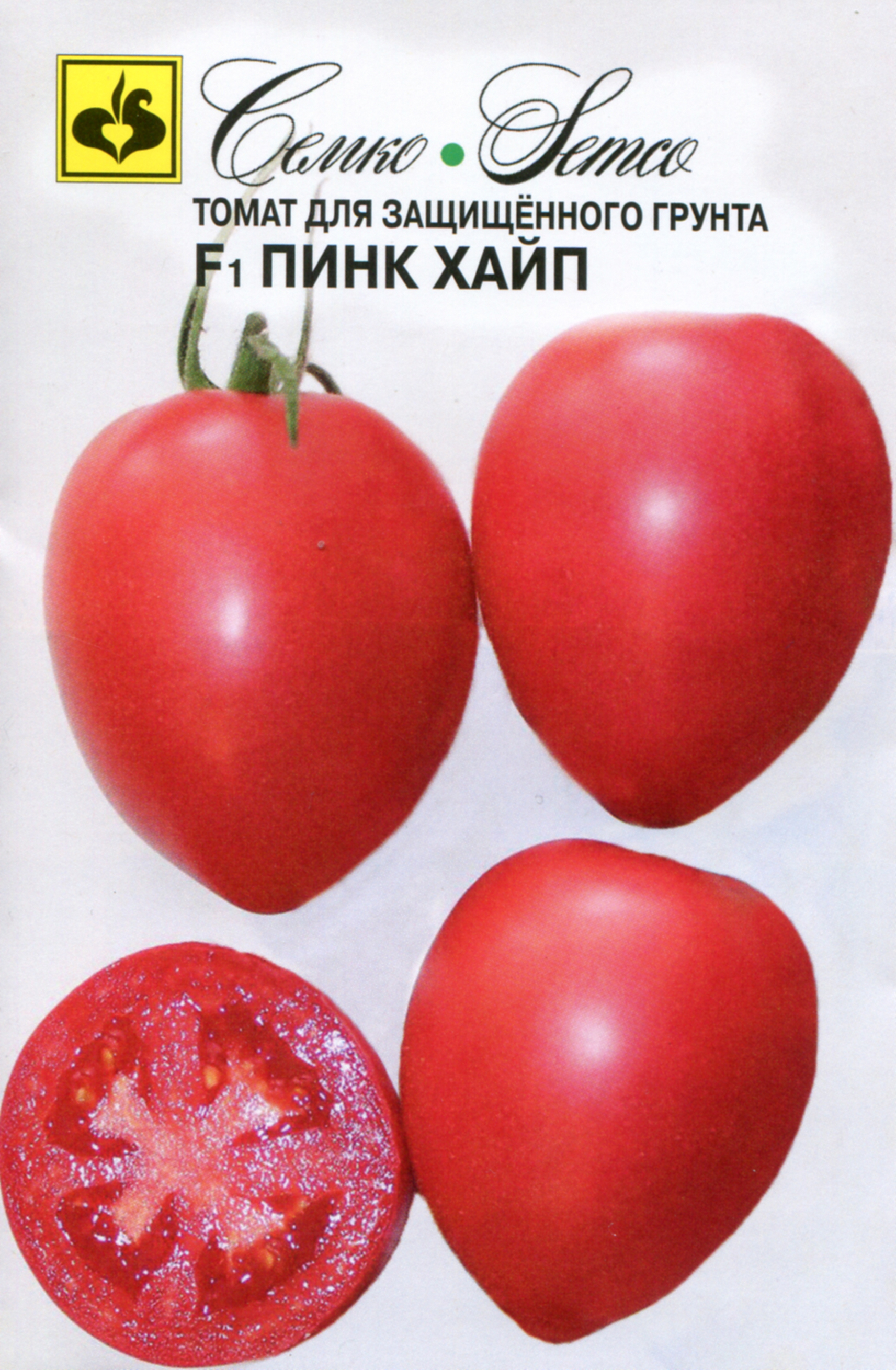 Томат Пинк Хайп F1, 10 шт.