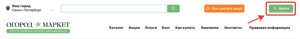 2025-08-25_21-17-48 1.png