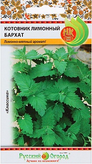 Котовник лимонный Бархат, 0,1 г Русский огород