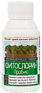 Фитоспорин ПроБио, 100 мл 