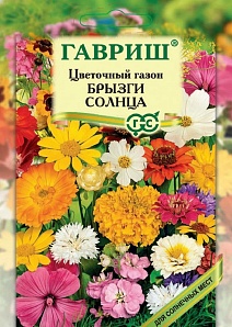 Цветочный газон Брызги солнца, 30 г