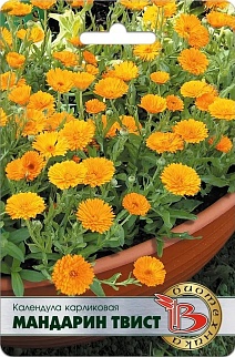 Календула карликовая Мандарин Твист, 20 шт. Биотехника