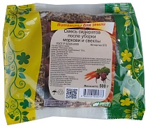 Смесь сидератов после уборки морковки и свеклы, 500 г