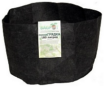 Минигрядка BagPot (Мешок-Горшок), 180 л