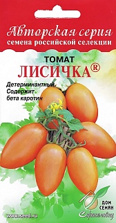 Томат Лисичка, 25 шт.