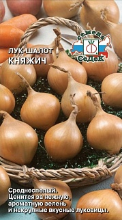 Лук шалот Княжич, 0,3 г
