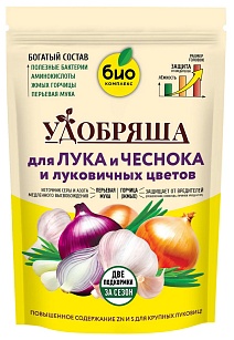 БИО-комплекс ТМ Удобряша для лука и чеснока, 900 г