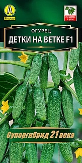 Огурец Детки на ветке F1, 10 шт.