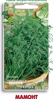 Укроп Мамонт, 3 г