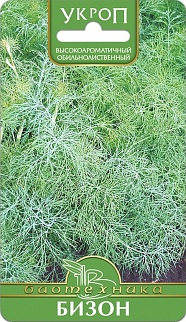 Укроп Бизон, 1 г Биотехника