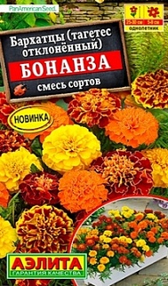 Бархатцы Бонанза, 10 шт.